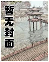 有没有零号线
